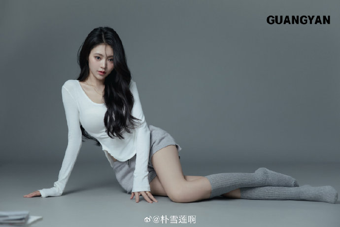 长相思 封面